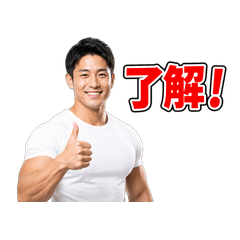 Refreshing macho brother's daily stamp 2