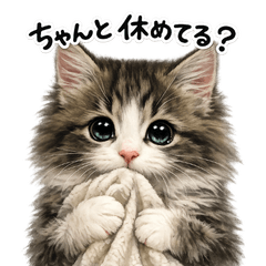 Daily dose of cute cat stamps