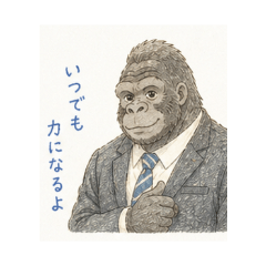 Badclub1