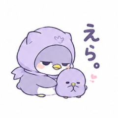 Sassy Penguin