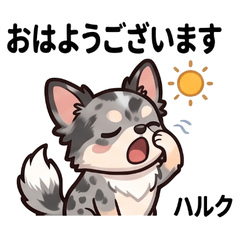 Hulk Cute Daily Stickers Vol01