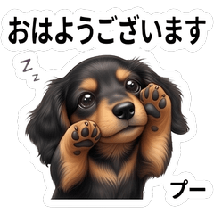 Poo Lovely Daily Stickers Vol01