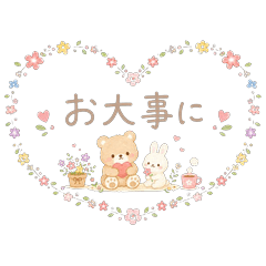 happy whimsical stickers4