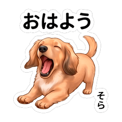 Sora Sweet Mood Stickers Vol01
