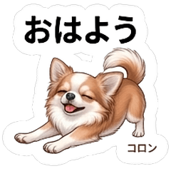 Colon Cute Mood Stickers Vol01