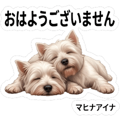 Mahina and Aina Stickers Vol01