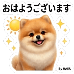 Haku Cute Daily Stickers Vol01