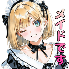 Beautiful Maids: Elegant Days