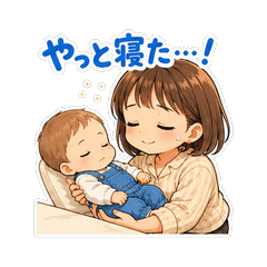 Mama & Baby's Real Parenting Life
