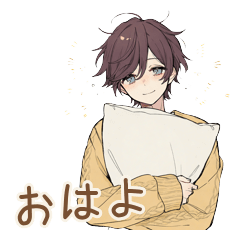 Soft Boy Gentle Replies