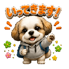 Lucky the Shih Tzu 3D Stickers