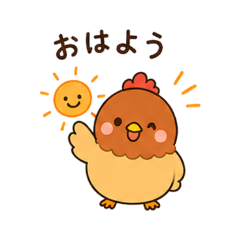 Tebasaki Senpai Stickers