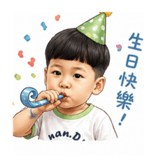 萌銓駕到