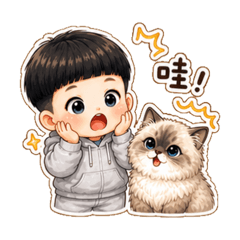 樂樂與屋米-1