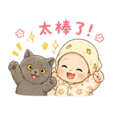 be4meowpai#6