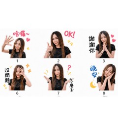 菉寶