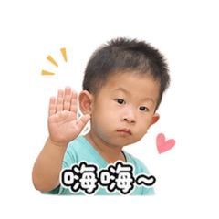 阿叡寶❤️❤️