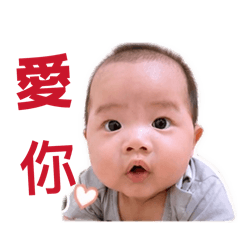 可愛恩恩表情包1