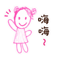 Mina QQQ