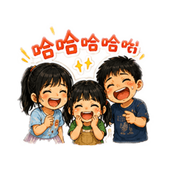 珊和哥哥姊姊的崩潰日常