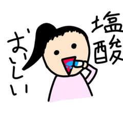 itigobakcsyokuiinkai_20260505162658