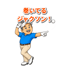 untmglf_20260505134935