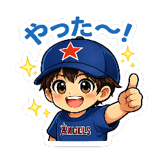 shiokawagumi_20260515172834