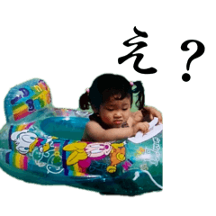 nachan_20260515173246