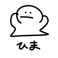 tegaki A_20260515172254