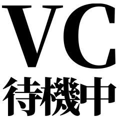 FPS Gamer Text