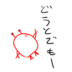 kanininiSticker