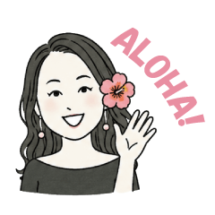 Elegant Everyday Greetings with ALOHA