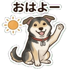 Good morning Kuro-chan Sticker