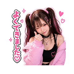Cute Girly Everyday Stickers