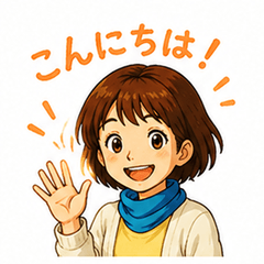 Cheerful Girl Everyday Stickers