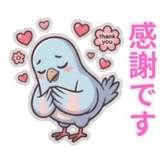 Cute Little Bird Stickers 9