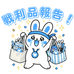 Oshi Bunny [Goods Swamp] Light Blue ver.