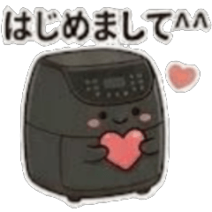 Cute Air Fryer Stickers