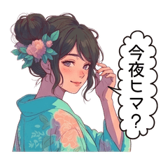 Yukata Girl Cute Summer Love Stickers