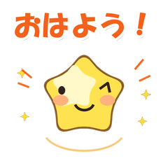 Soft Star Daily Stickers