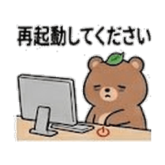 NanoBanana IT Bear Daily Life