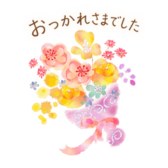 Gentle Retirement Celebration Stickers