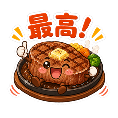 Traditional Japanese food