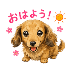 CHAPPIE - Daily Chat Stickers