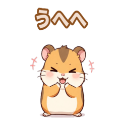 Cute Hamster Greeting Stickers 2