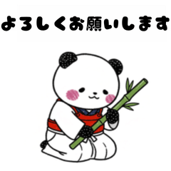 Kendo Panda Polite Stickers