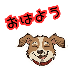 Odd Dog Sticker Pack