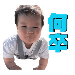 MoNa_20260516215353