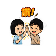 千千祐祐千千惠惠