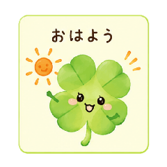 Japanese_20260515175645